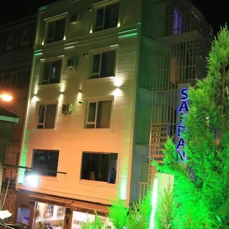 招待所 Safran