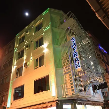 萨弗兰酒店 2* 伊斯坦布尔